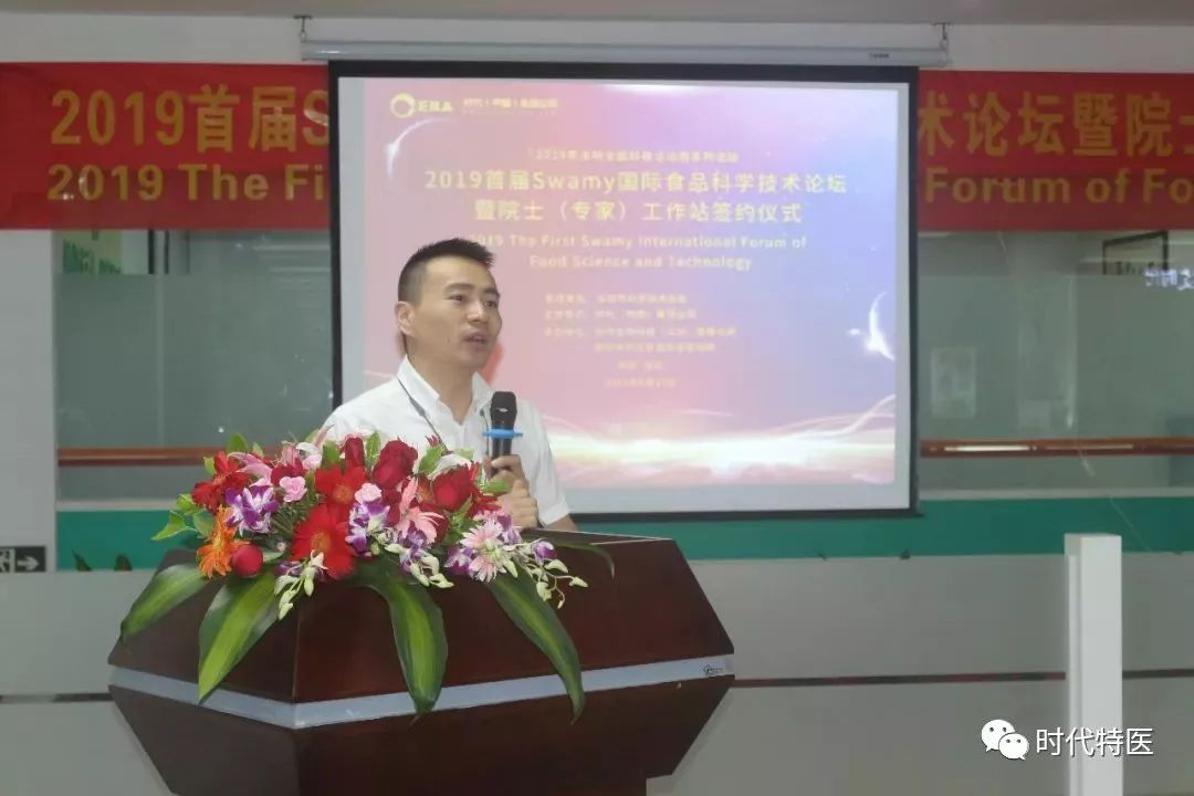 图片 6.png